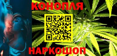 мяу мяу мука Балаково
