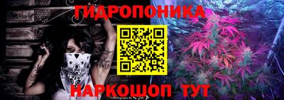 ALPHA PVP Балашиха