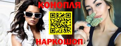 мяу мяу мука Балаково