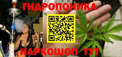 ALPHA PVP Балашиха