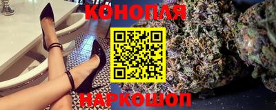ALPHA PVP Балашиха