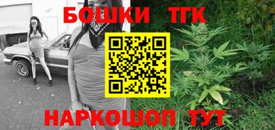 mix Комсомольск-на-Амуре