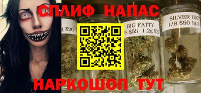 ALPHA PVP Балашиха