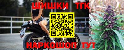мяу мяу мука Балаково