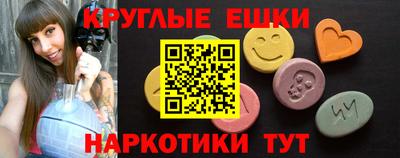 каннабис Балахна