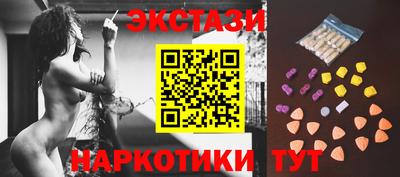мяу мяу мука Балаково