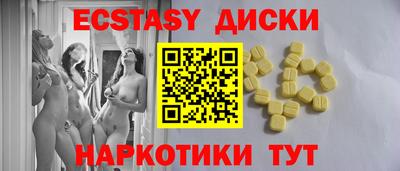 МДПВ Коммунар