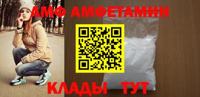 мяу мяу мука Балаково