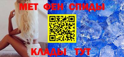 кокаин колумбия Конаково