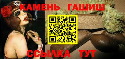 ALPHA PVP Балашиха