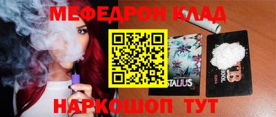 каннабис Балахна