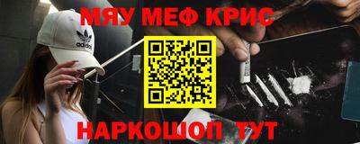 каннабис Балахна