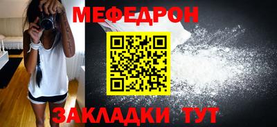 ALPHA PVP Балашиха